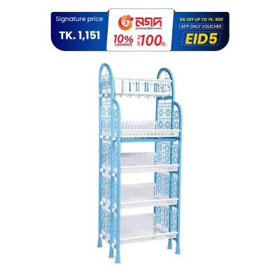 Picture of Star Queen Kitchen Rack 5 Step with Tray-P & W-TEL