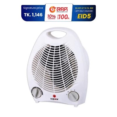 Picture of VISION Room Heater  Easy 1000W Compatible with 100-120 Square Feet Approx. White