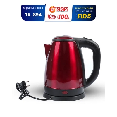 Picture of VISION Electric Kettle 2 Liter VSN-2017