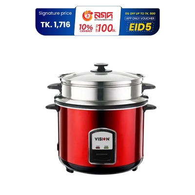 Picture of VISION 1.8 Liter Rice Cooker REL-40-06 Stainless Steel (Single Pot) Regular (Red)