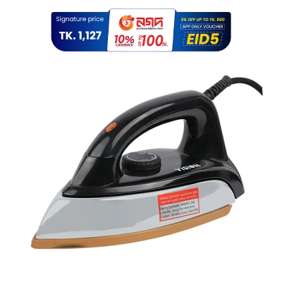 Picture of VISION Electronic Iron 1200W with Overheat and Burn Protection  VIS-DEI- 005 