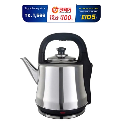 Picture of Vigo Electric Kettle 5L VIS-EK-017 (Heavy Duty)