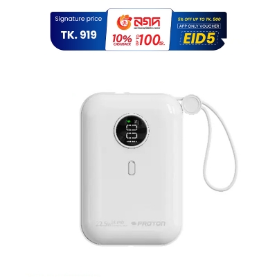 Picture of Proton Fast Charging 22.5W Power Bank- PowerHouse10 with Built-in Type-C and Lightening charging cables.