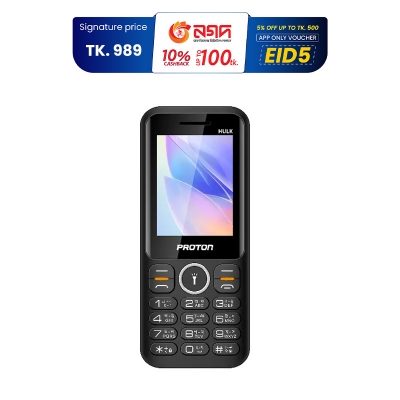 Picture of Proton Mobile Phone-RE-HULK with 3000mAh Li-ion Battery and 2.4  inch, Bright Color Display and   Automatic Call Recorder (Multi Color)