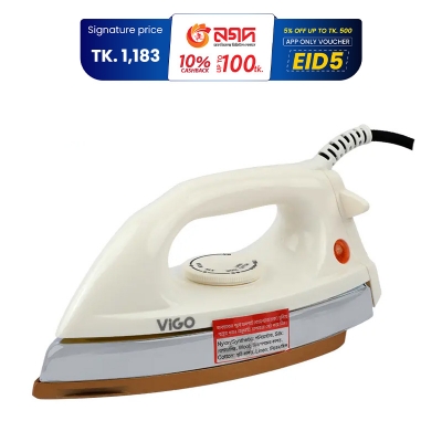 Picture of ViGO Iron VIG-DEI-014 Heavy