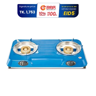 Picture of TPR GS Premier Double GI Auto GS LPG (A-201)