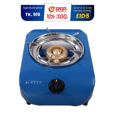 Picture of TPR GS Premier Single GI Auto GS LPG (A-101)