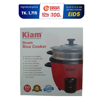Picture of KiAM DRUM RICE COOKER DRC-401 (1.2 LTR)
