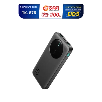 Picture of JR-PBF12 2.4A LED Power Bank 10000mAh (JOYROOM)