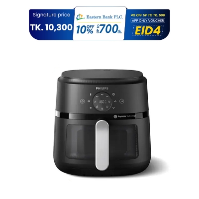 Picture of Philips 4.2 Liters 1700W Air Fryer (NA221/00) (Best Price)