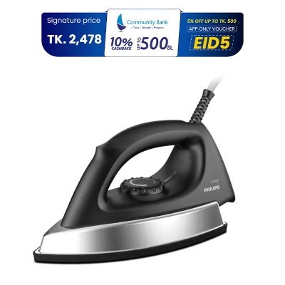 Picture of Philips 1000 Watt Super Heavy Weight Dry Iron Black (GC181/8)