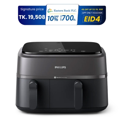 Picture of "Philips Airfryer NA350/00 – Dual Drawer, 9.5 Qt (9L) Capacity *Special Feature Programmable, *Temperature Control,* Timer Product Dimensions *15""D x 17.4""W x 12.3""H*Capacity 9 Liters *Material Plastic"
