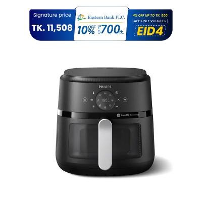 Picture of Philips NA230/00 Series, 1700W Digital XL Air Fryer, Rapid Air Circulation Cooks Evenly | 6.2 Liter (Best price)