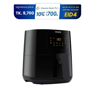 Picture of Philips HD9252 Air fryer 4.1 Liter (Best Price)