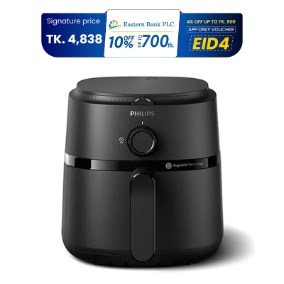 Picture of Philips 3.2L 1000 Series Air Fryer (NA110/00)