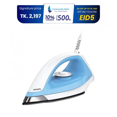 Picture of Philips 1000 Watt Dry Iron GC157/02
