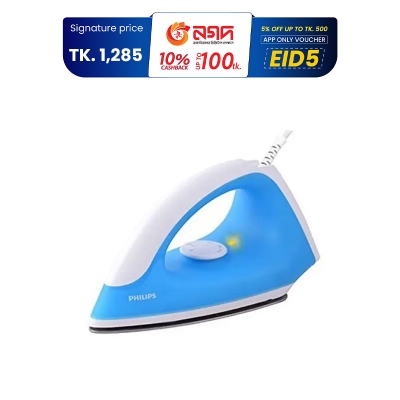 Picture of Philips Dry Iron 750 Watt GC090