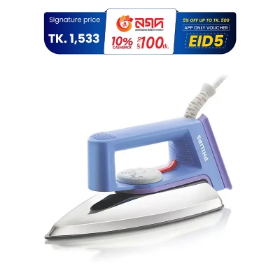 Picture of Philips 1000W Teflon Coating Dry Iron (HD1182)
