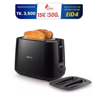 Picture of Philips Daily Collection Bread Toaster | HD2582/90 (Best price)