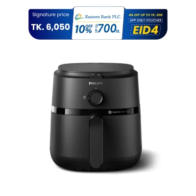 Picture of Philips NA120/00 1000 Series Compact Air Fryer | 4.1 Liter (Best price)