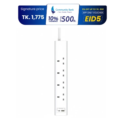 Picture of Philips Power Strip with USB Ports – একসাথে ৪টি AC আউটলেট ও ২টি USB পোর্টের (CHP4141WA/89)