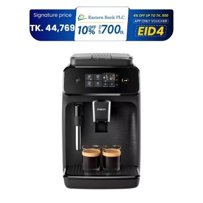 Picture of Philips Fully Automatic Espresso Coffee Maker (EP1220)
