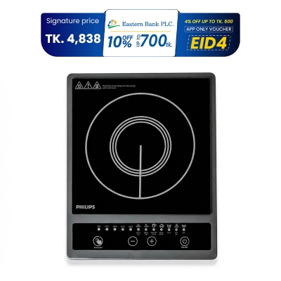 Picture of Philips HD4944 Induction Cooker 1000-Series – 1500W| Designed for fast, Energy-efficient, and safe cooking, 8 Preset Cooking Menus, Advanced Heating Technology
