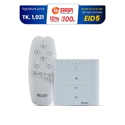 Picture of  Click Remote Control Switch Fan And Light 
