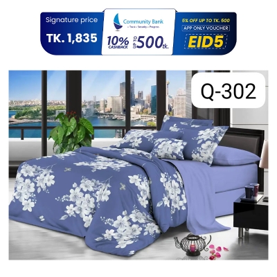 Picture of Comfy Premium Comforter Double 233cm x 208cm Q-302