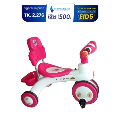 Picture of Rock Rider With Backrest 3Y Pink