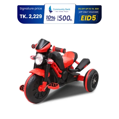 Picture of Commando Bike