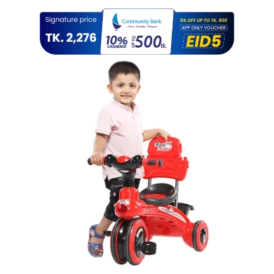 Picture of Rock Rider With Backrest 3Y Red & Black