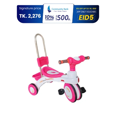 Picture of Rock Rider With Support Handle - Pink