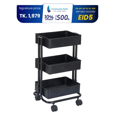 Picture of Metal Mesh Utility Cart Small -Black