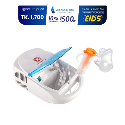 Picture of Compressor Nebulizer Machine for Efficient Respiratory Treatment