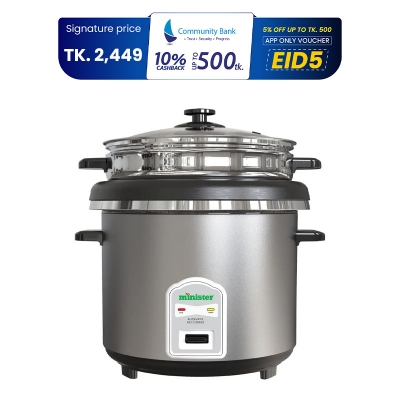 Picture of Minister 3.0 Liter Rice Cooker- MI-RCS