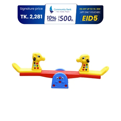 Picture of Twin Bob Deer Seesaw