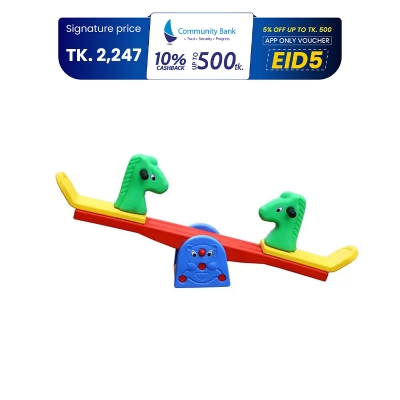 Picture of Twin Bob Horse Seesaw