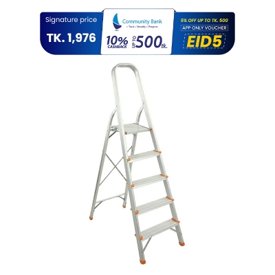 Picture of RFL House Hold Ladder 5 Step Narrow 