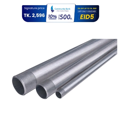 Picture of GI Pipe 1.5''x20'-Gold