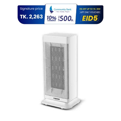 Picture of VISION Room Comforter REL Radiator White 