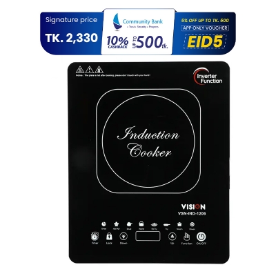 Picture of VISION Induction Cooker VSN-1206 Eco