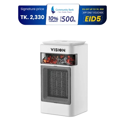 Picture of Vision Room Heater Fire with Smooth Moving System