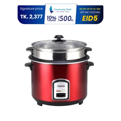 Picture of Vision 3.0 Liter Rice Cooker REL-50-05 SS Red (Double Pot) 