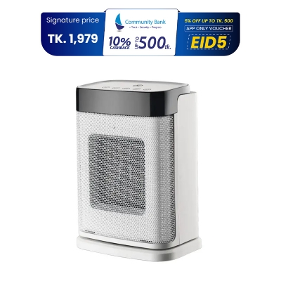 Picture of VISION Room Heater Simple 33