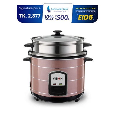 Picture of Vision Rice Cooker 3.0 Liter REL-50-05 SS Coffee (Double Pot)