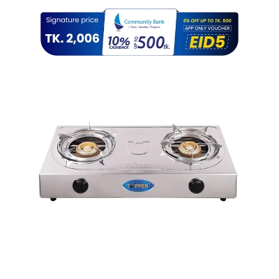 Picture of TPR GS Double SS Auto GS LPG (A-203)