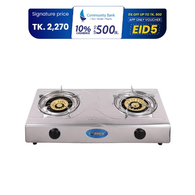 Picture of TPR GS Double SS Auto GS LPG (A-211)