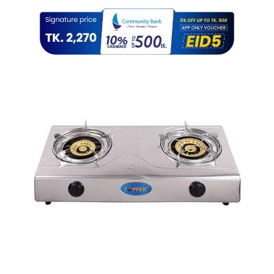 Picture of TPR GS Double SS Auto GS NG (A-211)