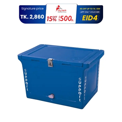 Picture of Support 50 Ltr Ice Box Plain Lid
